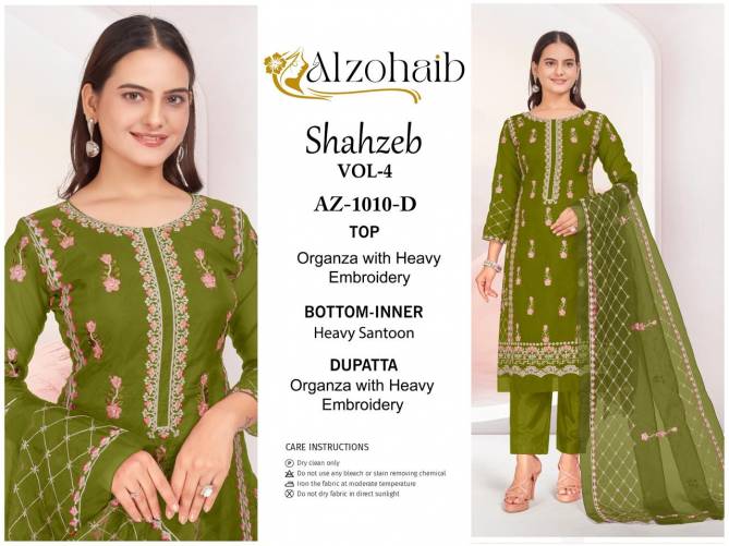 Shahzeb Vol 4 By Alzohaib Embroidery Organza Pakistani Suits Wholesale Shop In Surat
